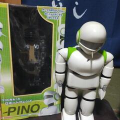 ココロをもったロボットフレンド PINO
