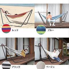 ハンモック　ブラック　キャンプ　室内使用&保管　美品　の画像