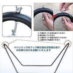 ハンモック　ブラック　キャンプ　室内使用&保管　美品　の画像