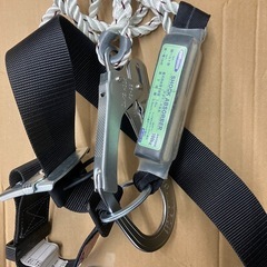 藤井電工安全帯