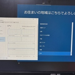 自作パソコン（本体のみ）の画像