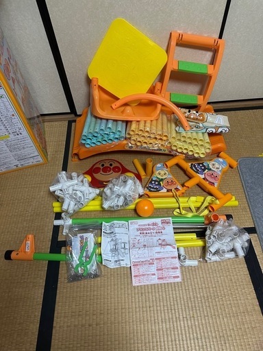 アンパンマン ブランコパークDX すべり台付