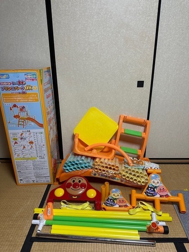 アンパンマン ブランコパークDX すべり台付