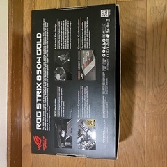 ASUS ROG THOR 850W PLATINUM 電源ユニット　未使用品の画像