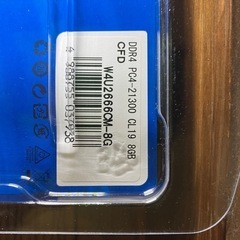 Crucial(クルーシャル) CFD販売 Crucial  DDR4-16GBの画像