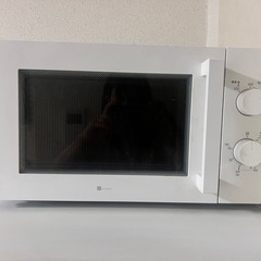 取りに来ていただける方に