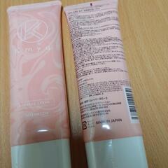 ケミュー脱毛の画像