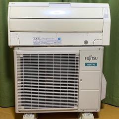 春の値下げ大特価‼️23畳まで❗️2020年❗️取付込❗️FUJITSUエアコン