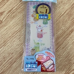 半額⭐︎ヨコピタ　ちいかわ　筆箱
