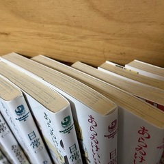 日常 マンガ  1〜9巻 全10冊の画像