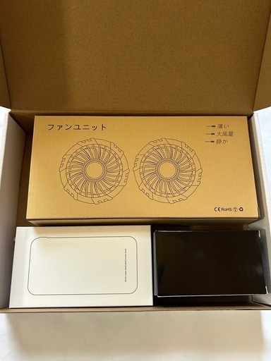在庫処分　最安値　限定商品　日本製　PSE認証済　新品未使用　40V/30000mAh ファンバッテリーセット 空調作業服 90mm服穴径対応