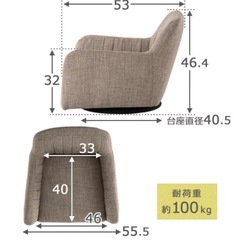 明日までのご奉仕価格！回転式ローチェア　フェイクレザー　キャメルカラー 　 の画像