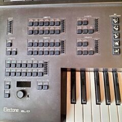 YAMAHA　エレクトーン　EL-17  ’95年製の画像