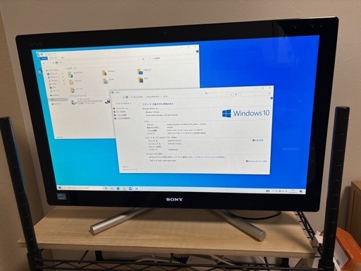 【6.10まで】VAIO モニター一体型PC SVL241A11N  テレビも再生録画可能