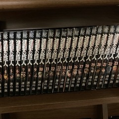 漫画用本棚の画像