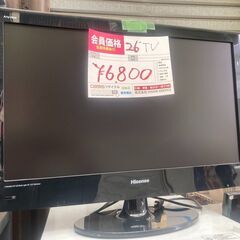 ☆中古￥6,800！Hisense　26インチ液晶テレビ　家電　...