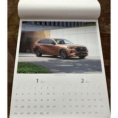 2025 カレンダー マツダ 壁掛けの画像
