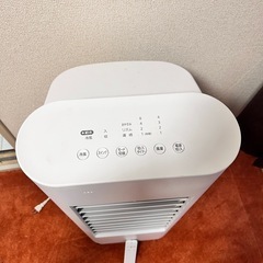 IRIS OHYAMA アイリスオーヤマ 2021年製 冷風扇 CTF-01M-Wの画像