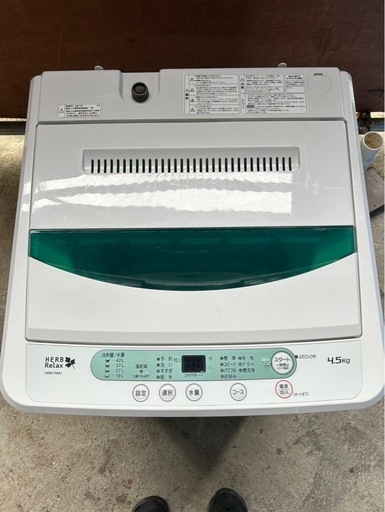 ‼️今だけ配送料込み‼️  ヤマダ　洗濯機　4.5kg  YWM-T45A1 17年製
