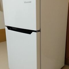 ★Hisense　冷凍冷蔵庫　HR-B95A　『引取り限定』でお...