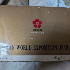 EXPO70 記念ハガキ　中古の画像