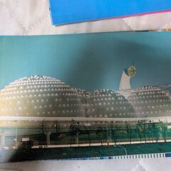 EXPO70 記念ハガキ　中古の画像