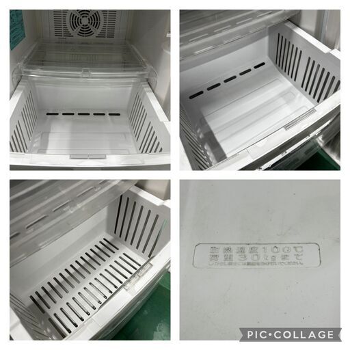 ☆中古￥9,800！Haier　132㍑電気冷凍庫　家電　2016年製　JF-NUF132G型　【BE047】