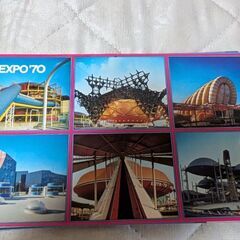 EXPO70 記念ハガキ　中古の画像