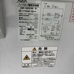 ☆中古￥12,500！AQUA 103㍑ノンフロン電気冷凍庫 家電 2018年製 AQF