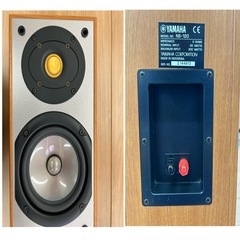 YAMAHA natural sound speaker system NS-120の画像