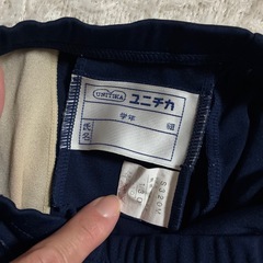 男の子用水着の画像