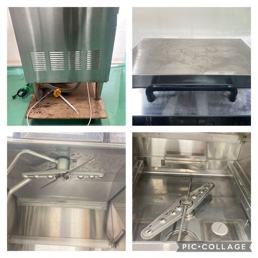 ☆中古￥138,000！大和冷機工業　食器洗浄機　家電　DDW-HE4型　【BE052】 ☆中古￥138,000！大和冷機工業 食器洗浄機 家電 DDW-HE4型 【BE052】