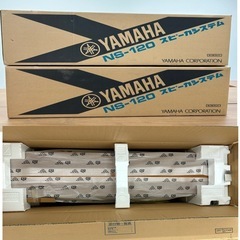 YAMAHA natural sound speaker system NS-120の画像