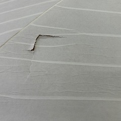 コイズミ　シーリングライト　AHN 538 061
の画像
