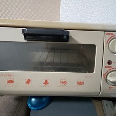 トースター