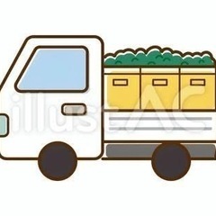 軽トラックで運搬