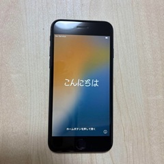 【週末特価】‼️ □iPhone SE 第2世代 (SE2) ブ...