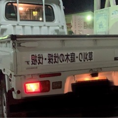 空き家の草刈り 庭木の伐採 − 鹿児島県