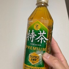 お米と交換して頂きたいです。
