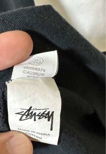 【掲載終了】Stussy ステューシー8ボール Tシャツ XL