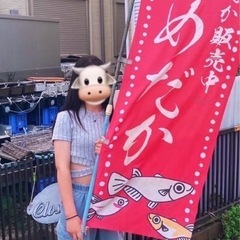 5月24日土曜日、25日曜日めだか販売しますの画像