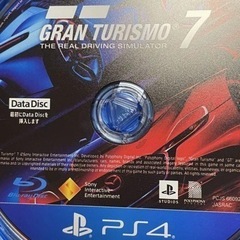 ps4版グランツーリスモ7のData Discを譲ってください！