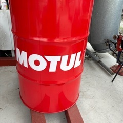 モチュール　ドラム缶　空ドラム　200L