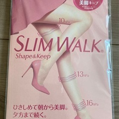 スリムウォーク　タイツ