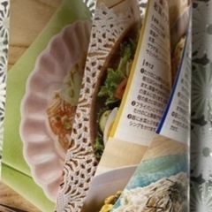 懸賞　応募券　バーコード　まとめての画像