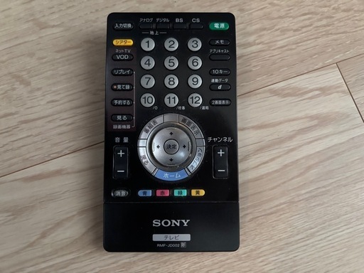 SONY 40インチ 液晶テレビ KDL-40W5000 LCDパネル交換済品 楽天市場】テレビ 液晶 パネル 交換（メーカーソニー）の通販