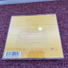 Ⓜ️商品 【土日対応】 懐かしの　DVD Kink Kids Kiss 動作確認済み　現状渡しの画像