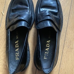 PRADA 22cm