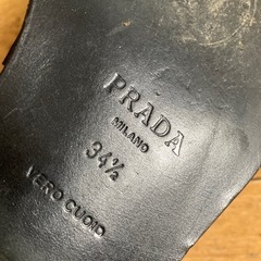 PRADA 22cmの画像
