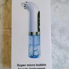 毛穴吸引器 【水槽分離毛穴洗浄型】 真空吸引技術 水流式 美容液対応 6種類吸引ヘッド　3段階吸引力 USB充電式の画像